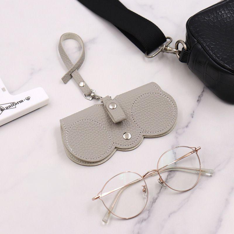 💥Perfect Gift Choice💥4pcs New Portable Eyeglass Case