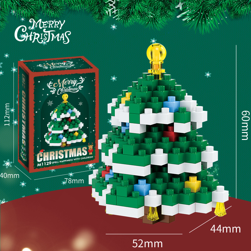 🎄Christmas Gifts 🎅Great Christmas Building Block