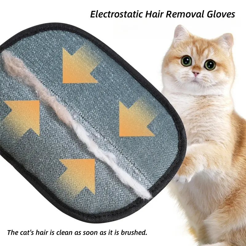 🐱New Pet Products 🐕Pet Hair Removal Gloves