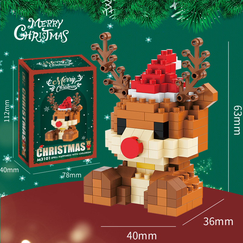 🎄Christmas Gifts 🎅Great Christmas Building Block