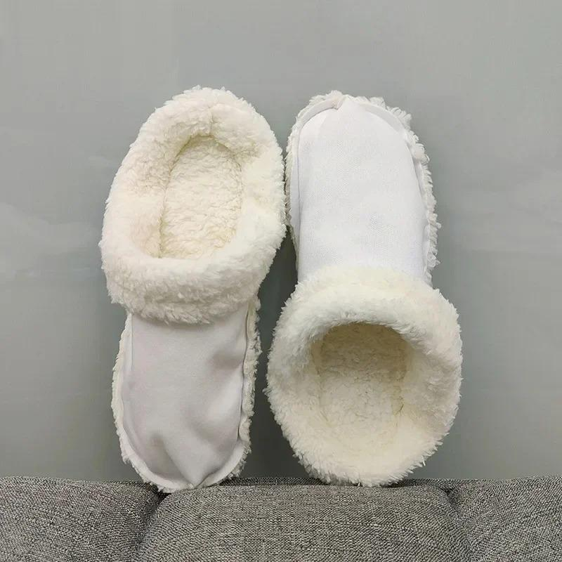 🔥Hot Sale 🔥Thickened Plush Winter Insoles For Warmth